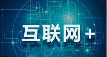 独家 互联网 楼宇对讲行业 笛虎科技 获浙大友创投资