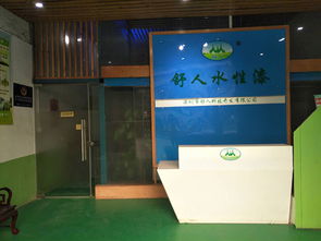 河南水性家具漆哪里卖 深圳市舒人科技开发供应