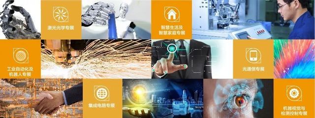 光联万物，智引未来——天马亮相OVC EXPO 2017引领显示科技新趋势